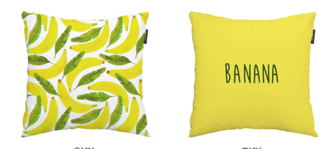 Fruit_Banana